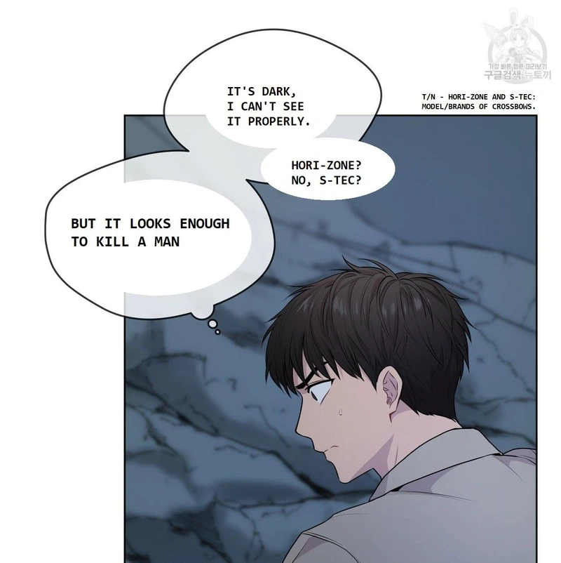 Page 45 of Chapter 21