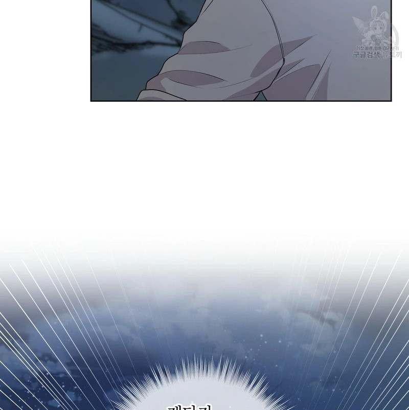 Page 46 of Chapter 21