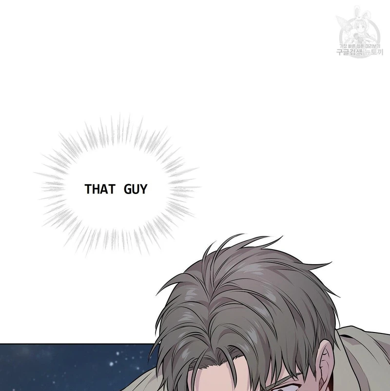 Page 49 of Chapter 21
