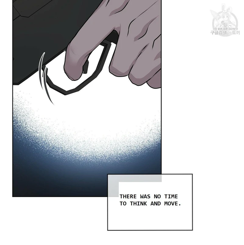 Page 51 of Chapter 21
