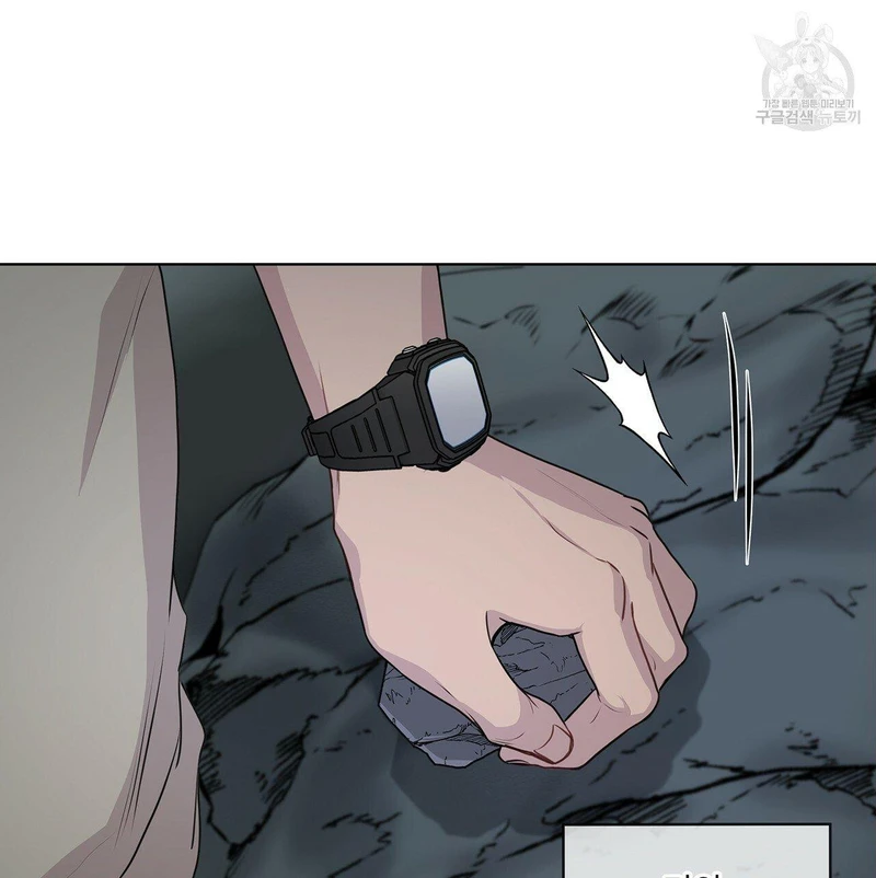 Page 52 of Chapter 21