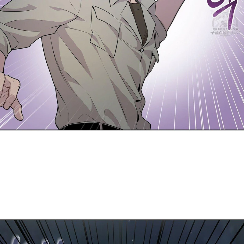Page 54 of Chapter 21