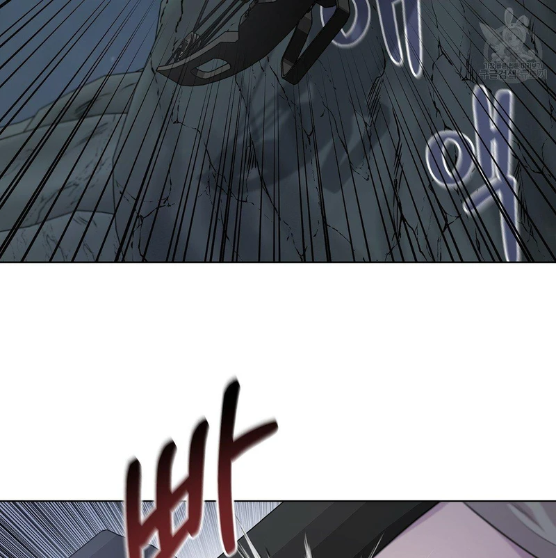 Page 56 of Chapter 21