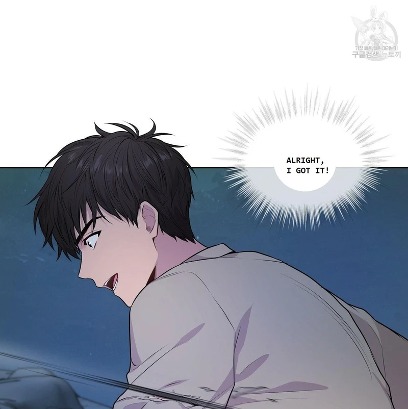Page 58 of Chapter 21