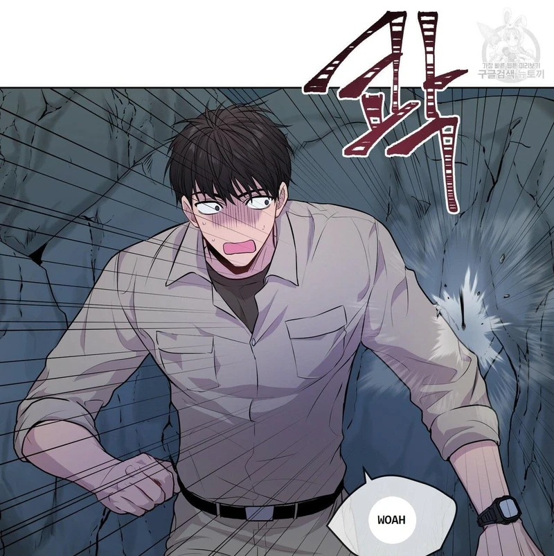 Page 61 of Chapter 21
