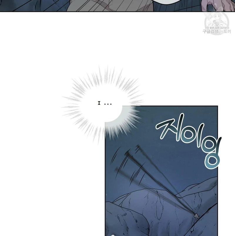 Page 62 of Chapter 21