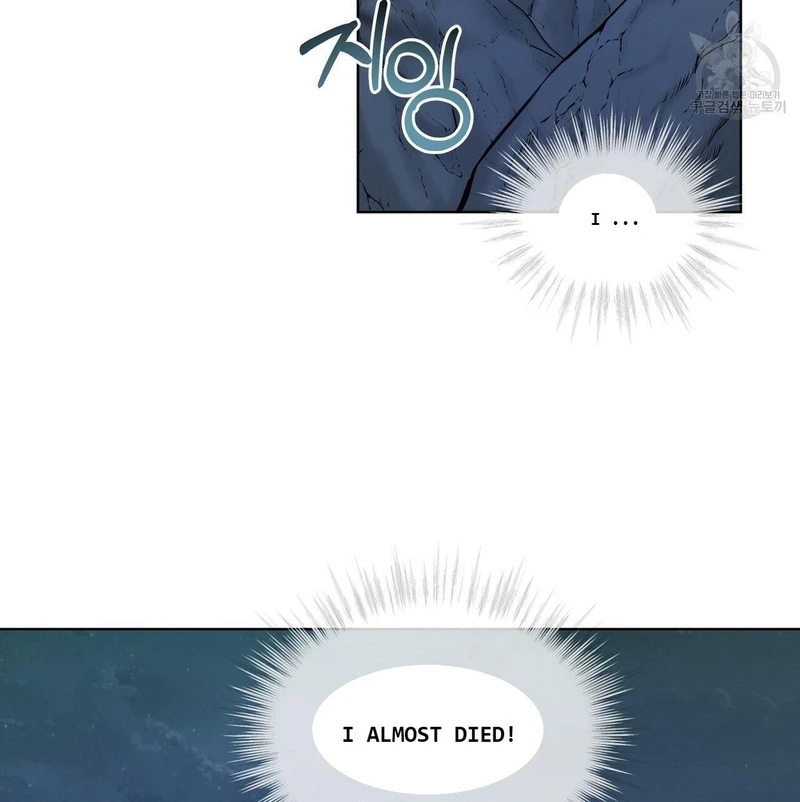 Page 63 of Chapter 21