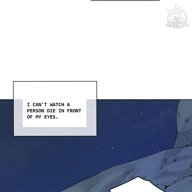 Page 73 of Chapter 21