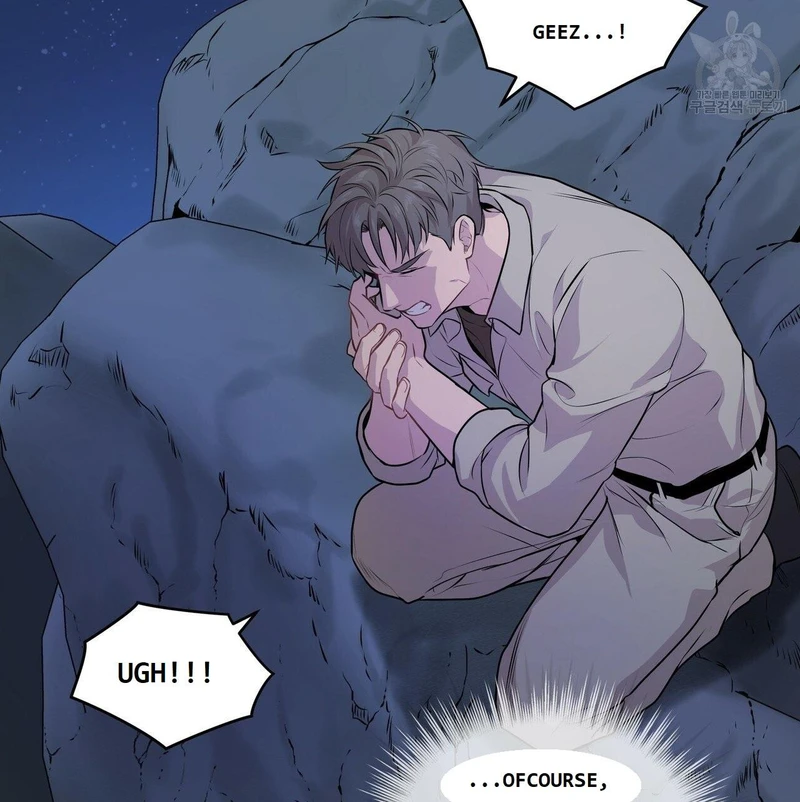 Page 74 of Chapter 21