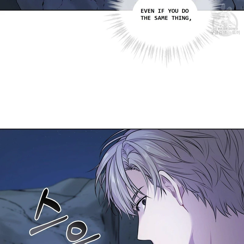 Page 75 of Chapter 21