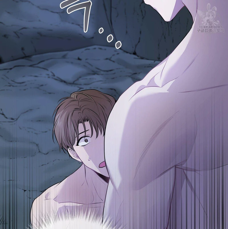 Page 76 of Chapter 21