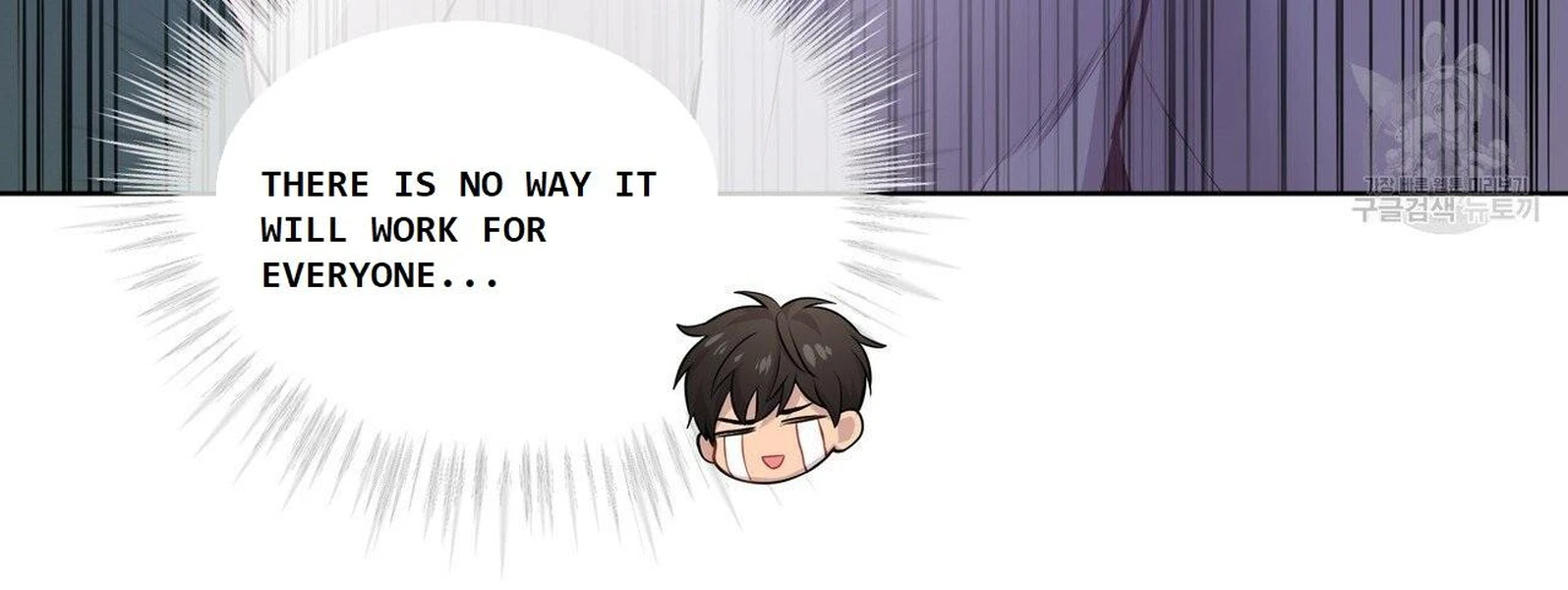 Page 77 of Chapter 21