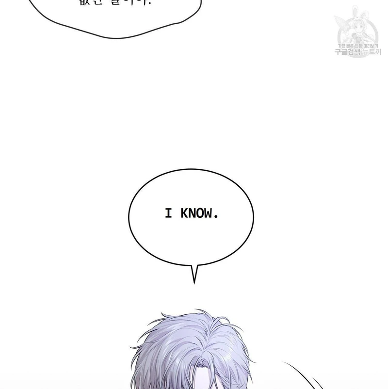 Page 89 of Chapter 21