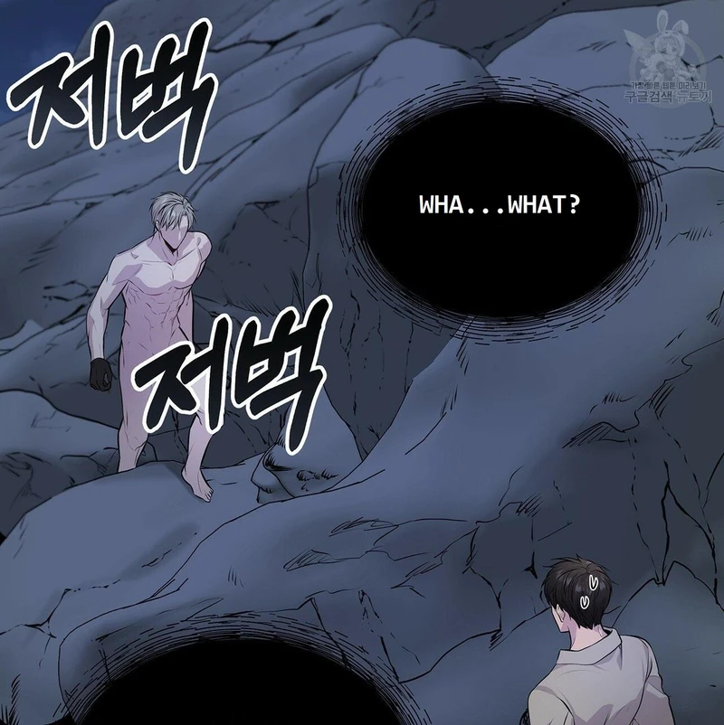 Page 92 of Chapter 21