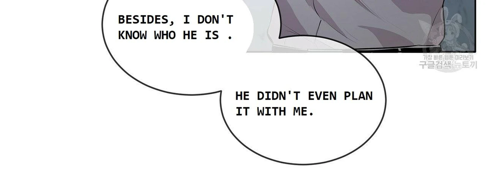 Page 95 of Chapter 21