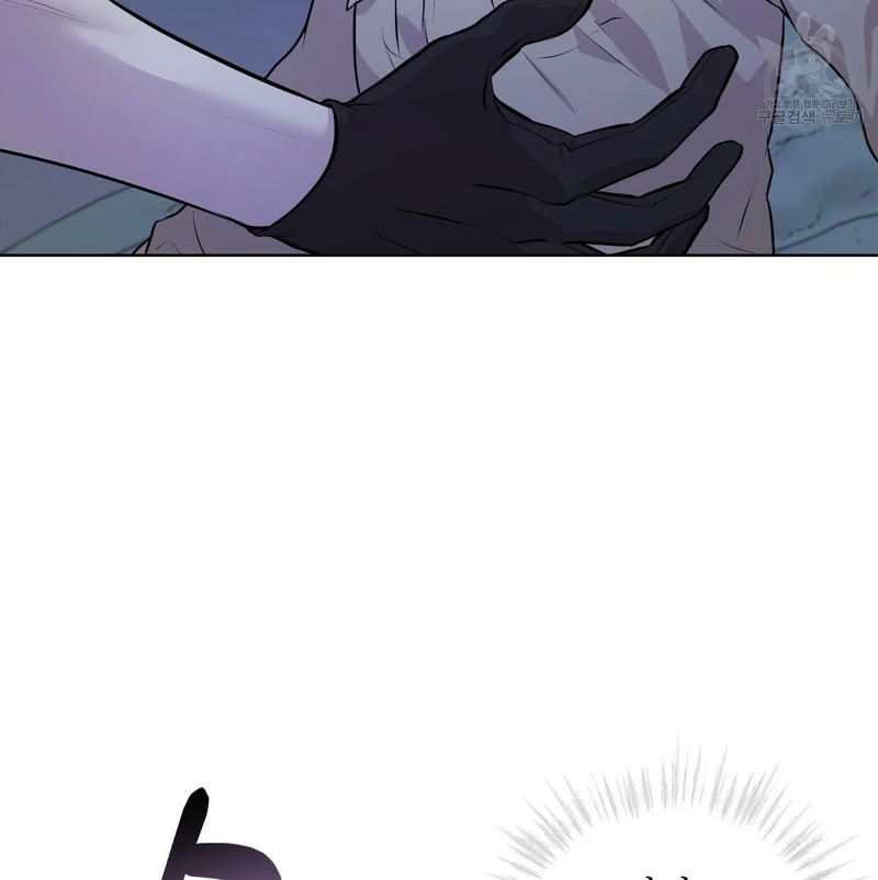 Page 99 of Chapter 21