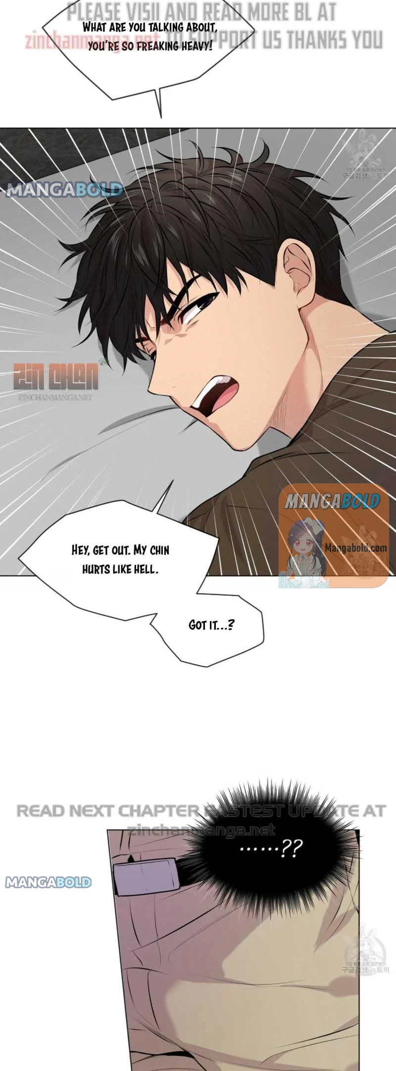 Page 29 of Chapter 32