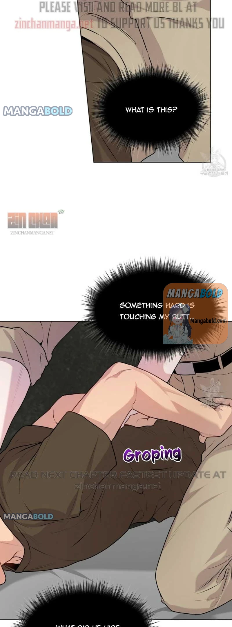 Page 30 of Chapter 32