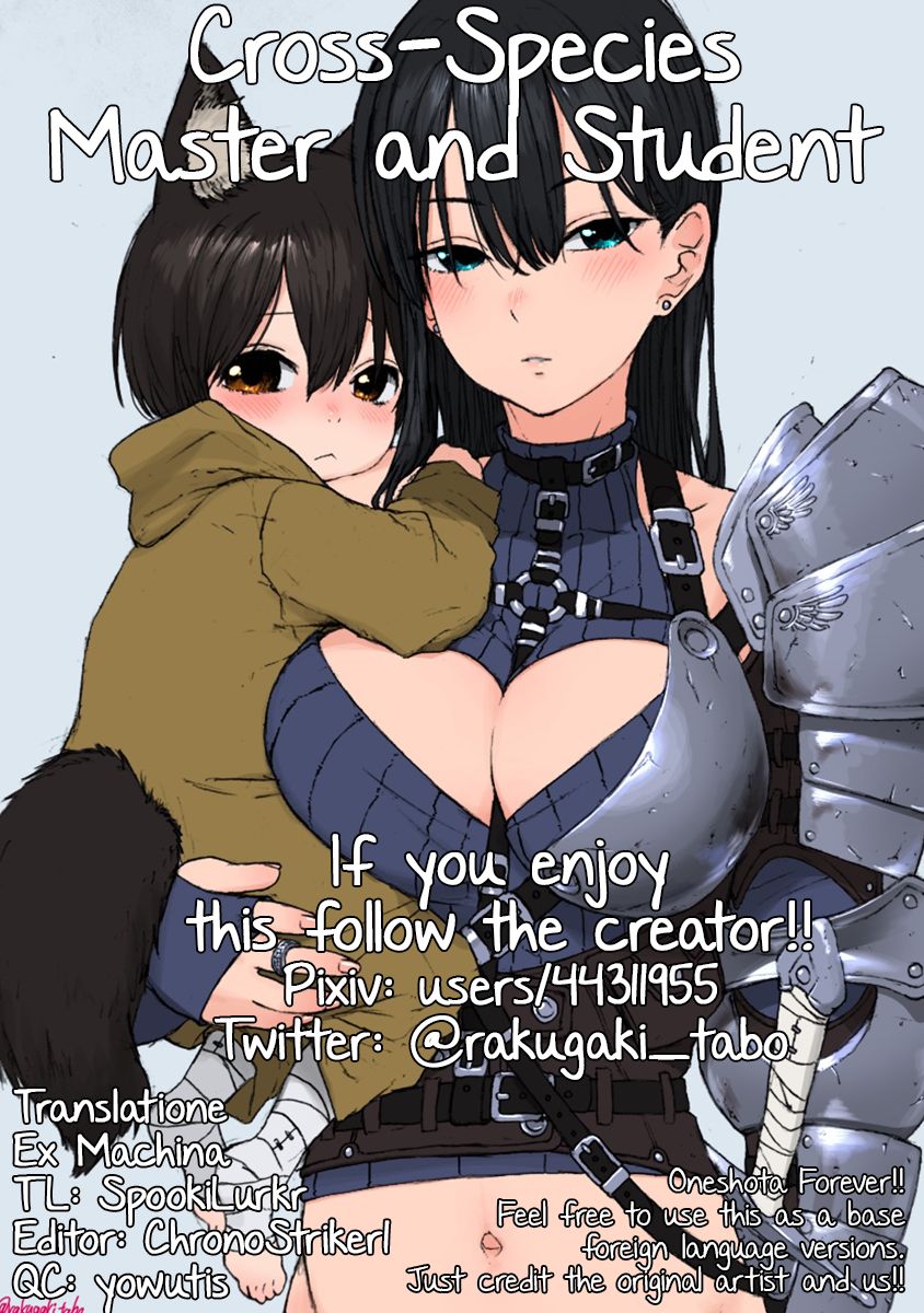 Page 7 of Chapter 1