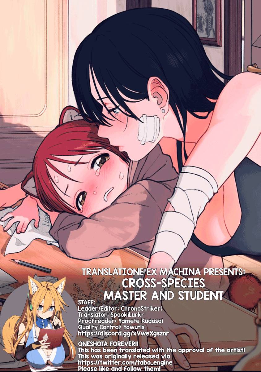Page 9 of Chapter 11