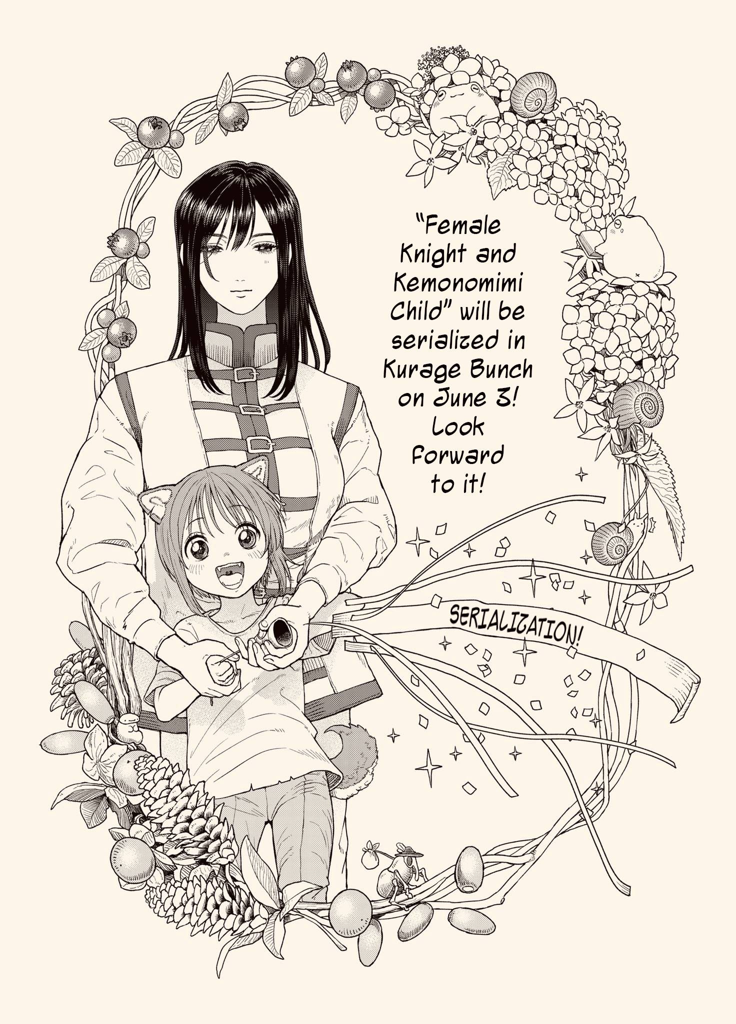 Page 1 of Chapter 12.5