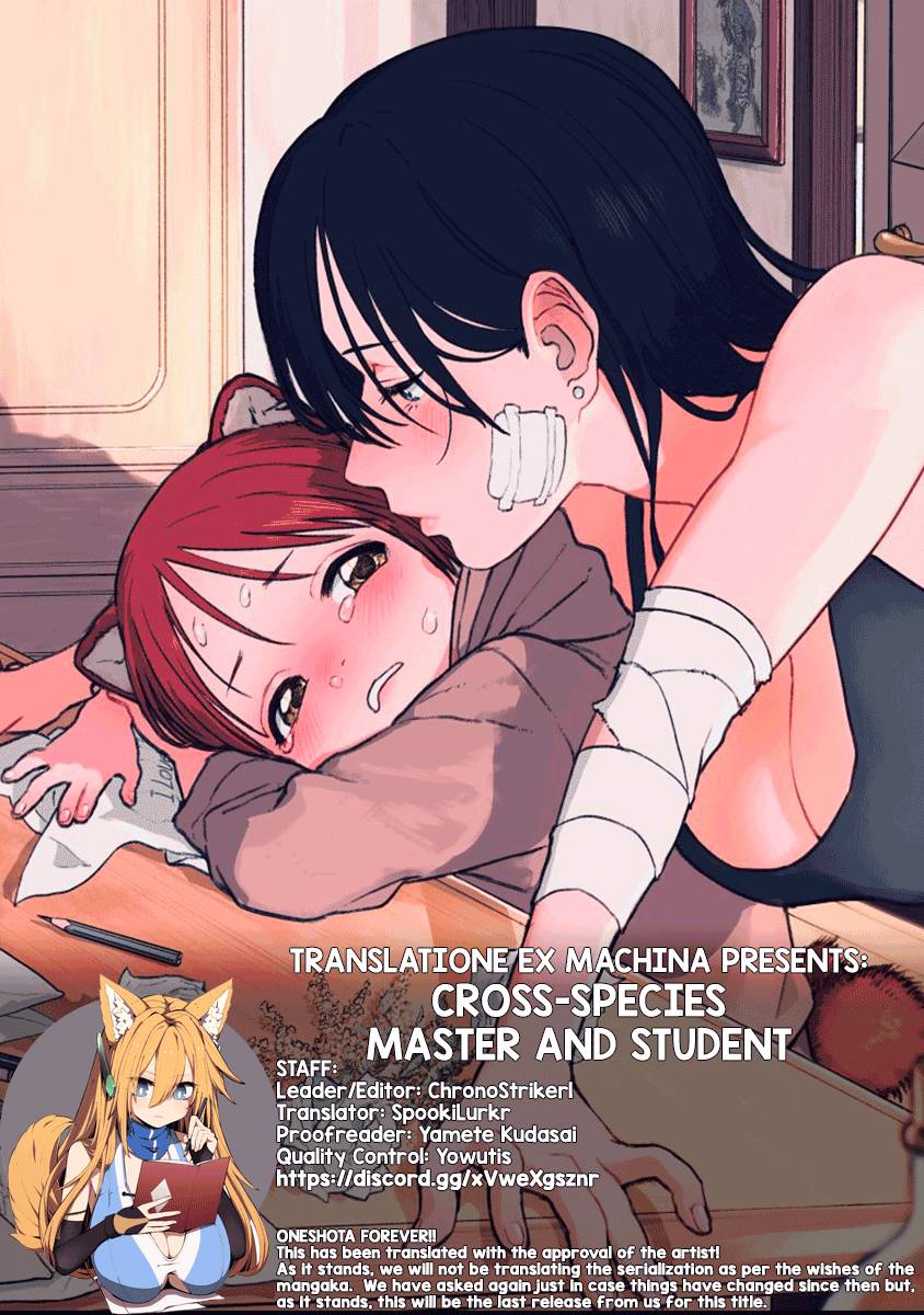 Page 2 of Chapter 12.5