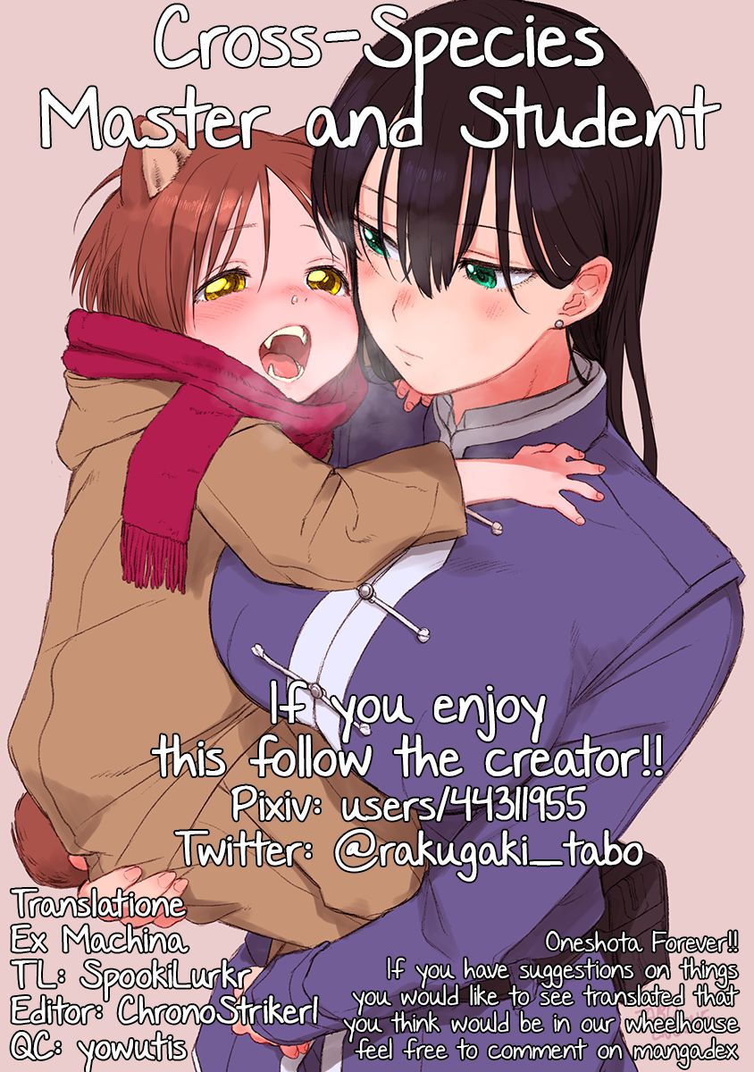 Page 6 of Chapter 2
