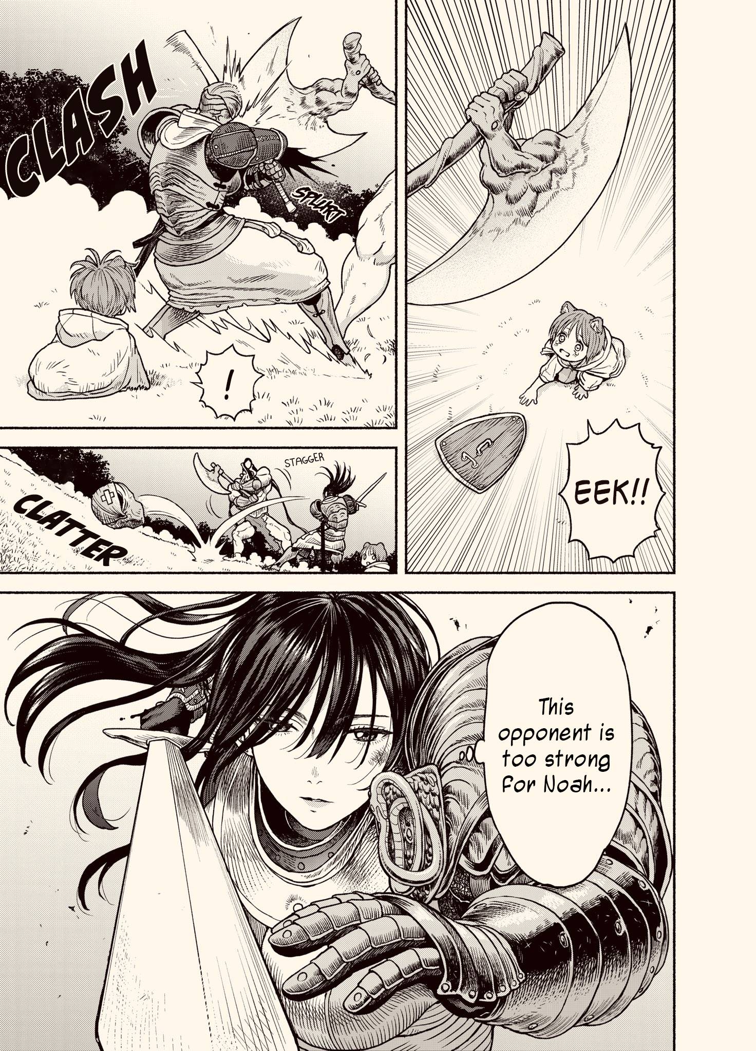 Page 3 of Chapter 8