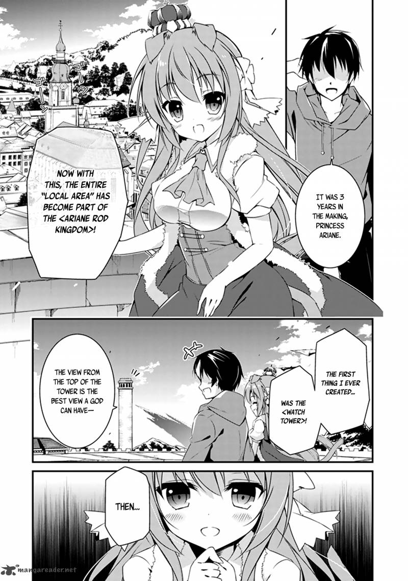 Page 7 of Chapter 1
