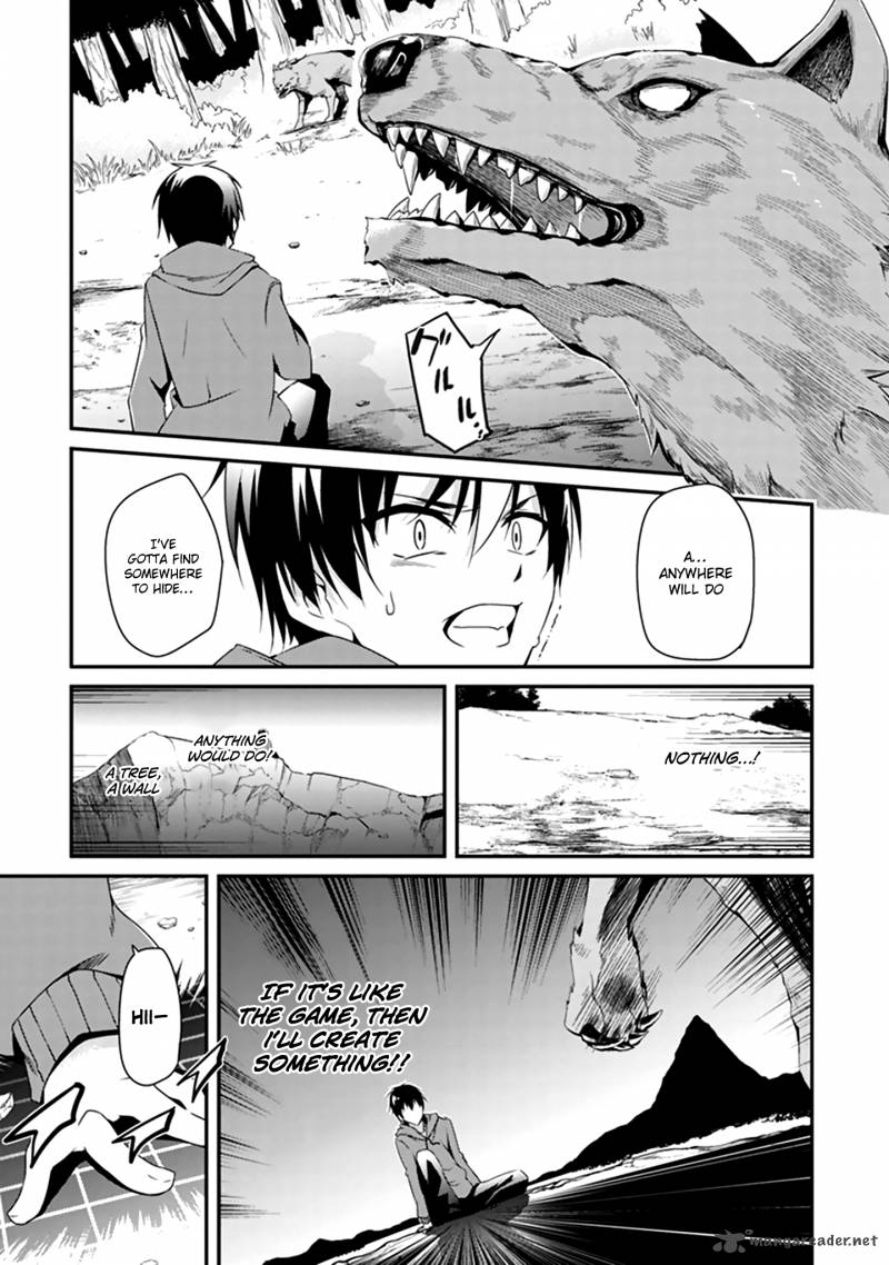 Page 17 of Chapter 1