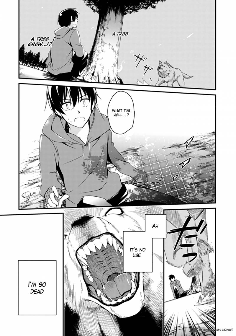 Page 19 of Chapter 1