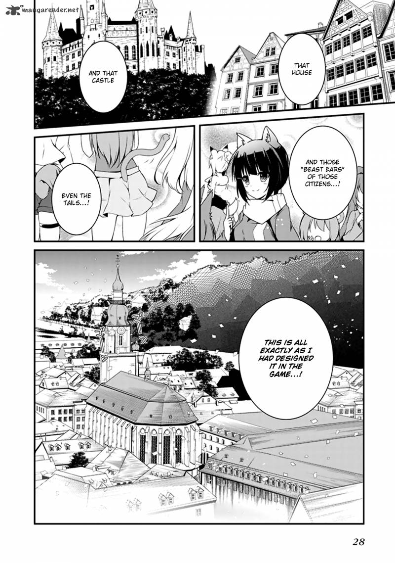 Page 27 of Chapter 1
