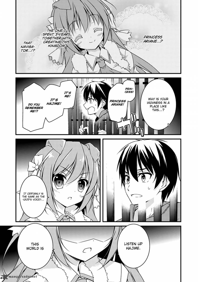 Page 36 of Chapter 1