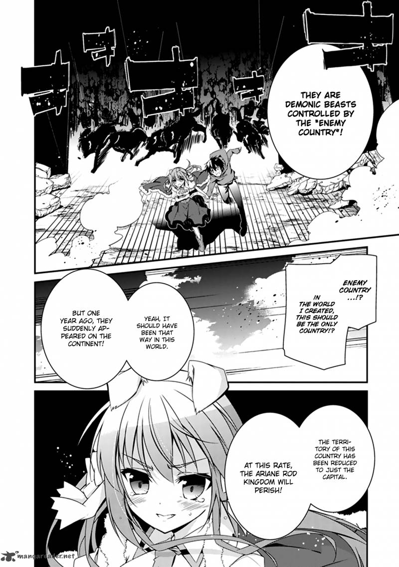 Page 41 of Chapter 1