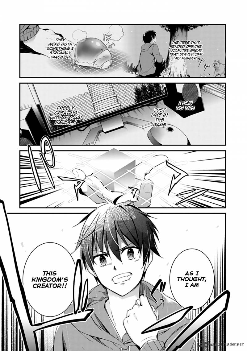 Page 44 of Chapter 1