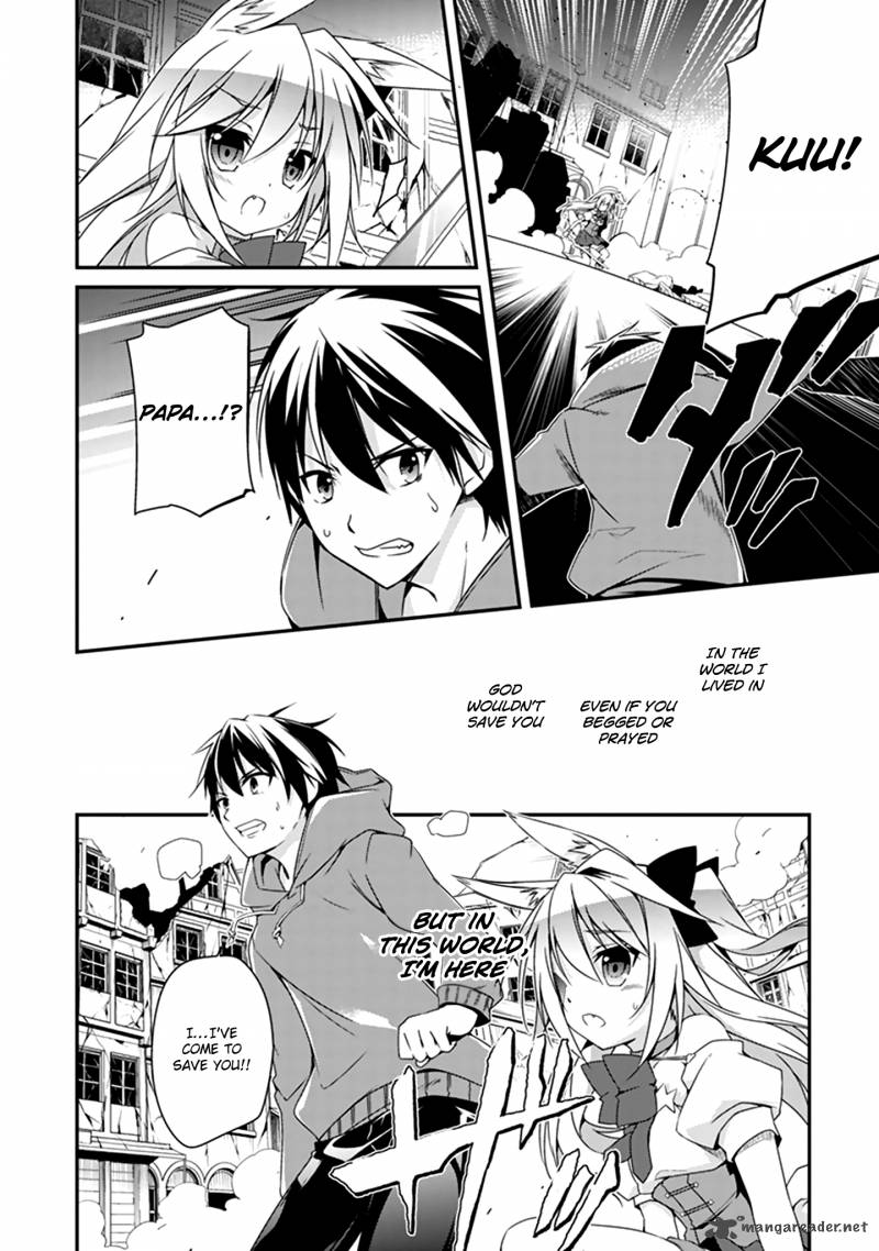 Page 51 of Chapter 1