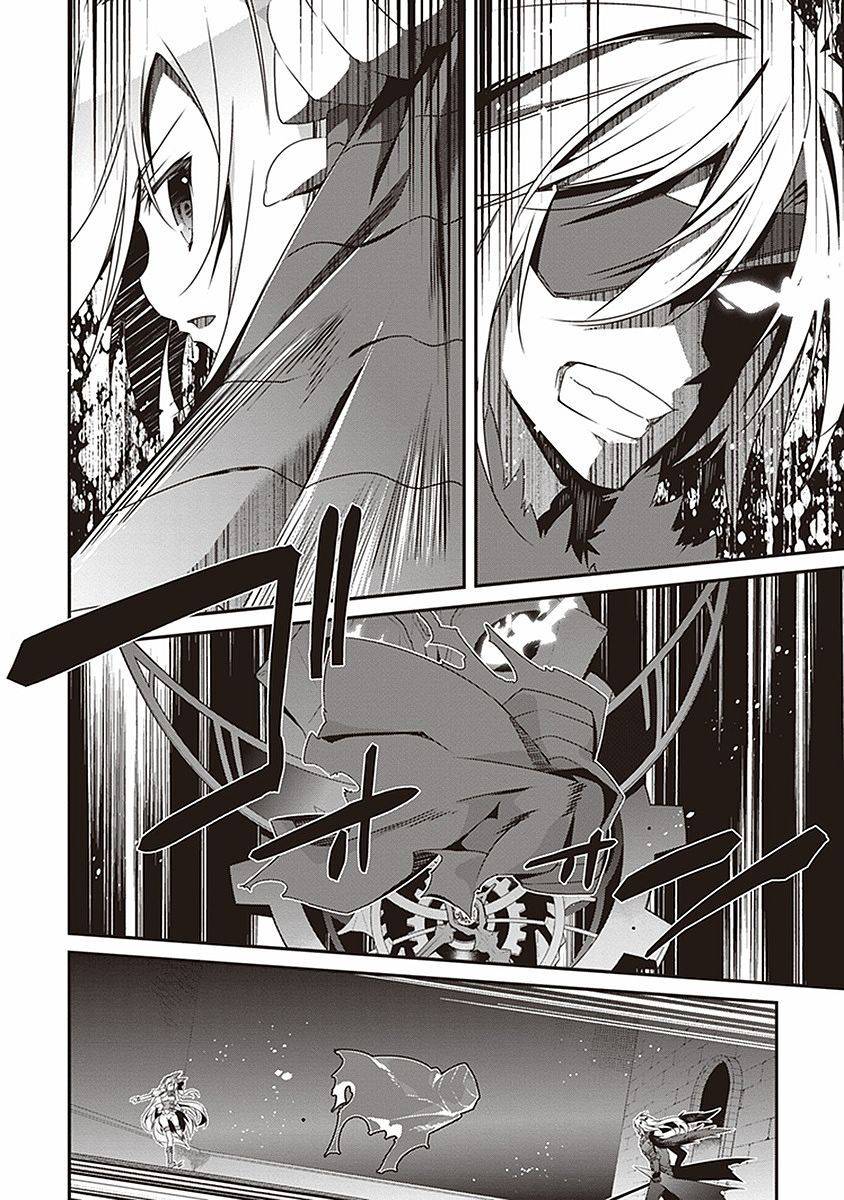 Page 18 of Chapter 10