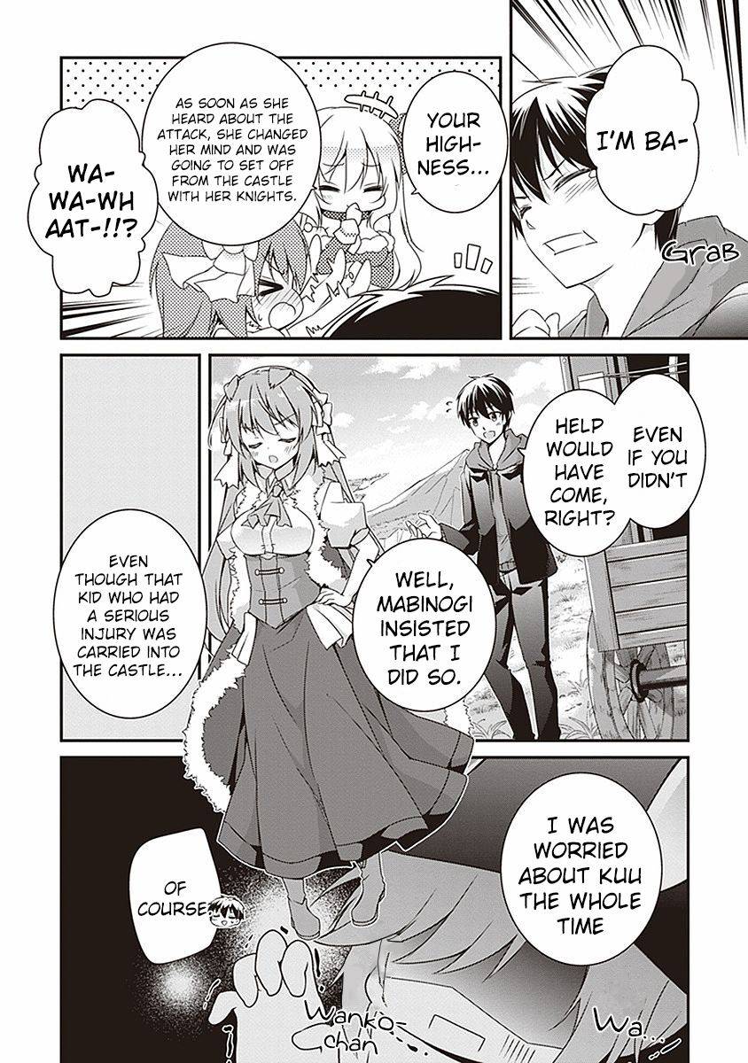 Page 7 of Chapter 11