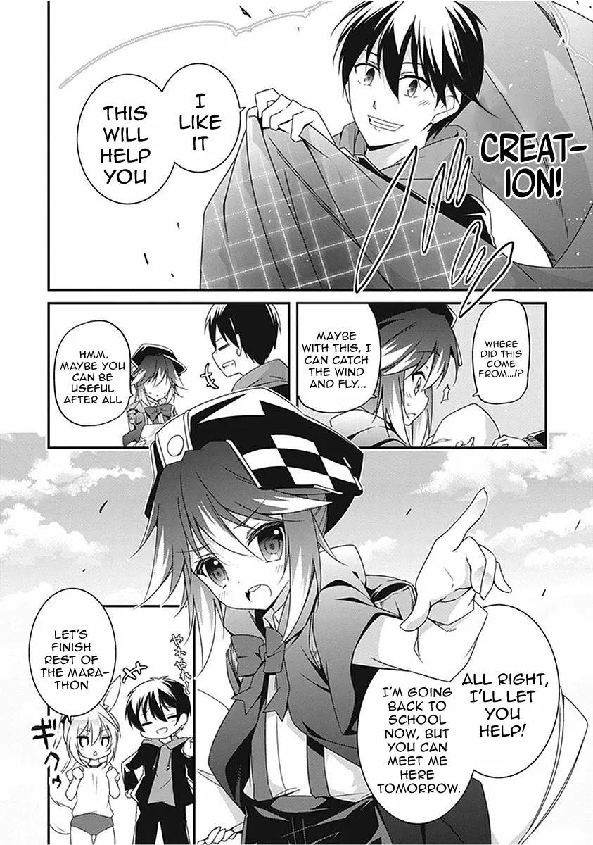 Page 13 of Chapter 14