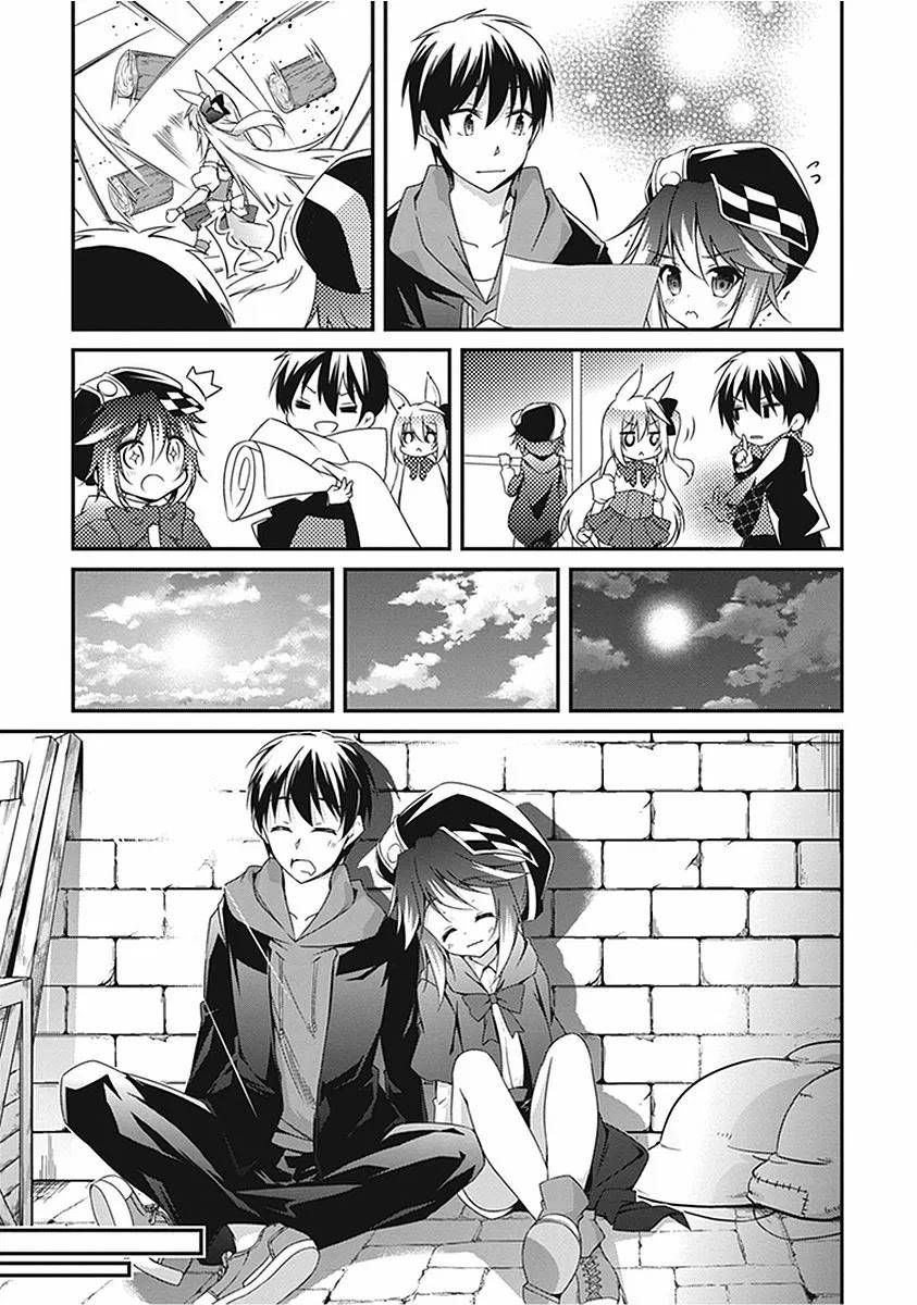 Page 18 of Chapter 14