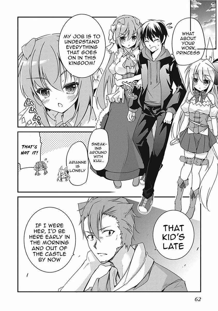 Page 21 of Chapter 14