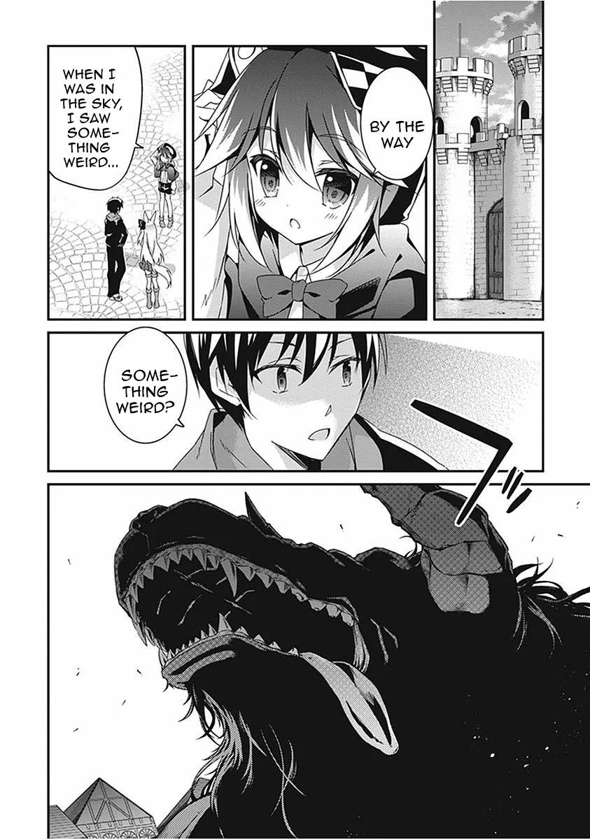 Page 32 of Chapter 14