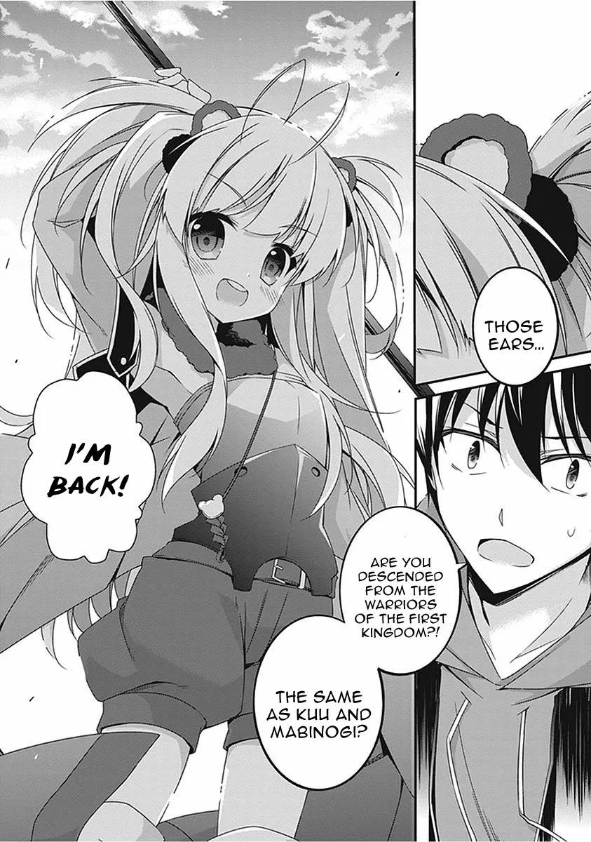 Page 34 of Chapter 14