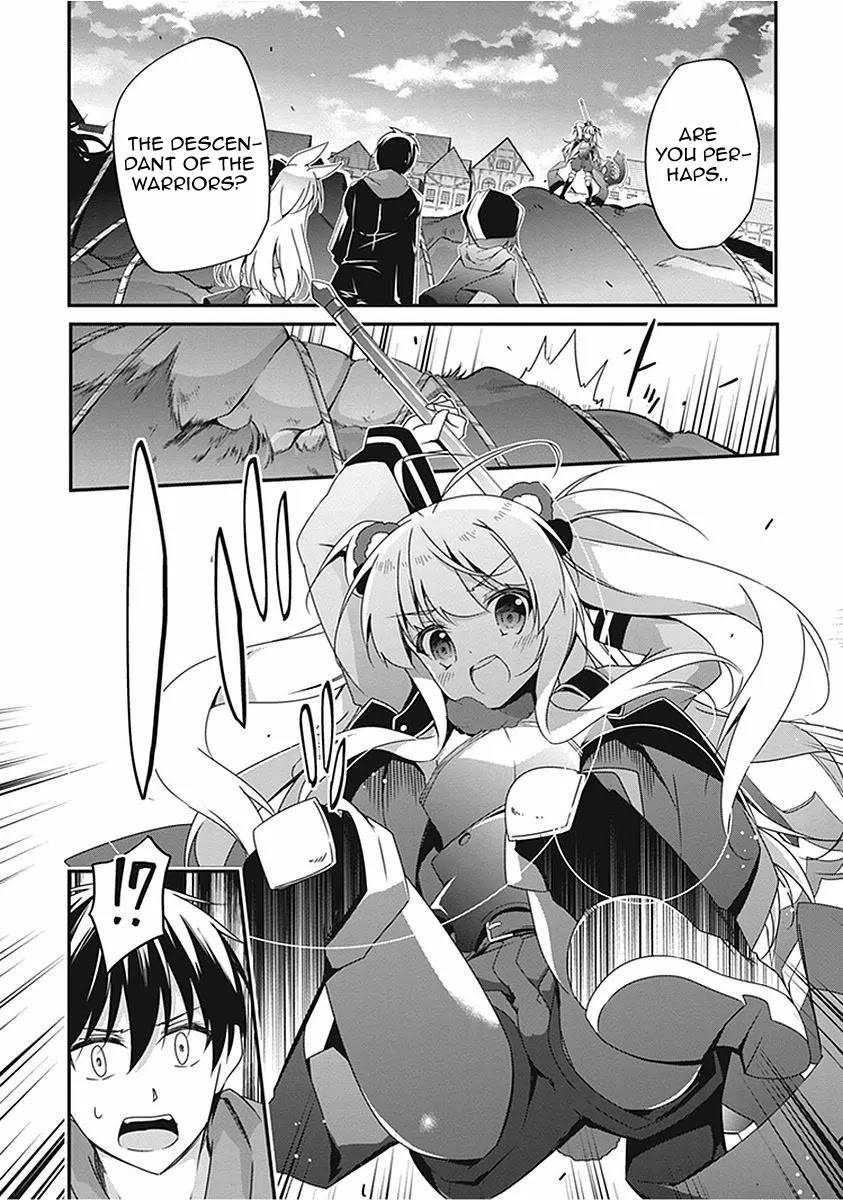 Page 3 of Chapter 15
