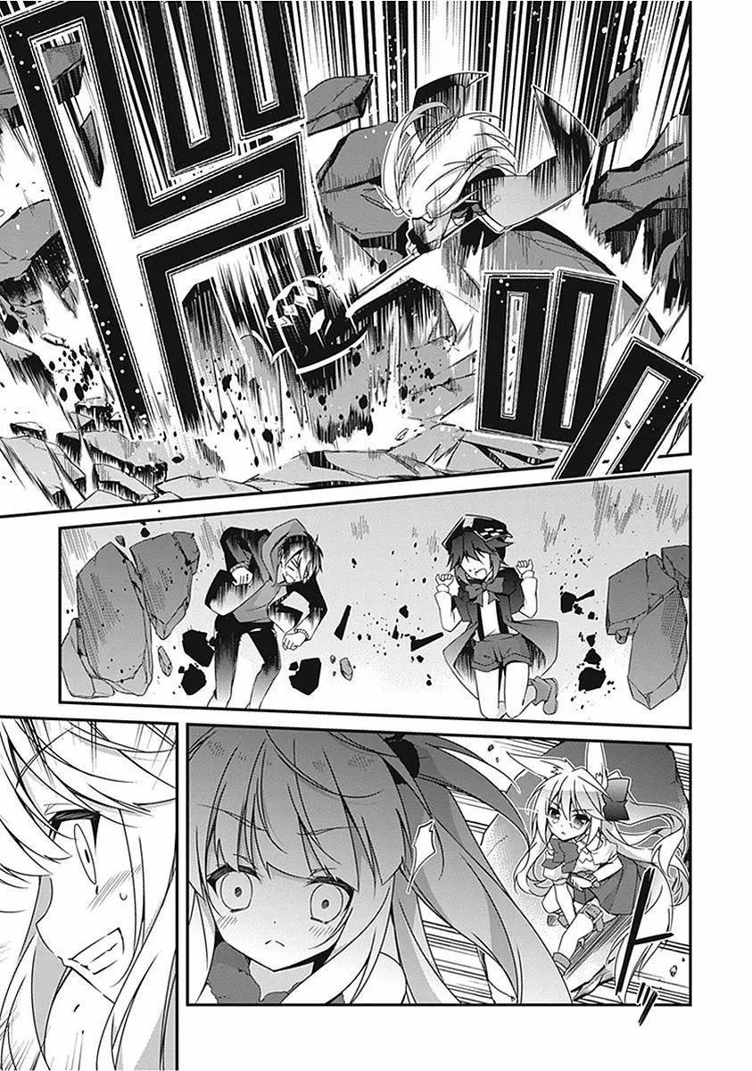 Page 4 of Chapter 15