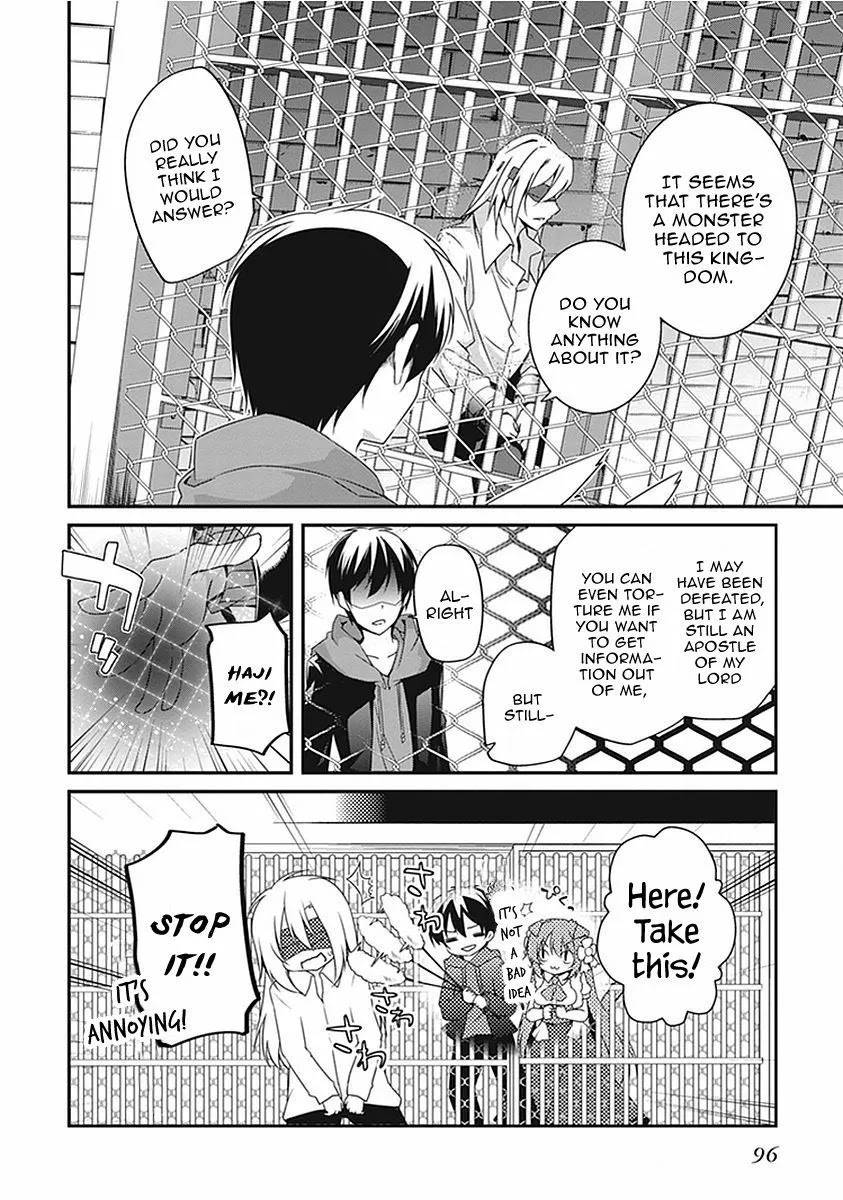 Page 18 of Chapter 15