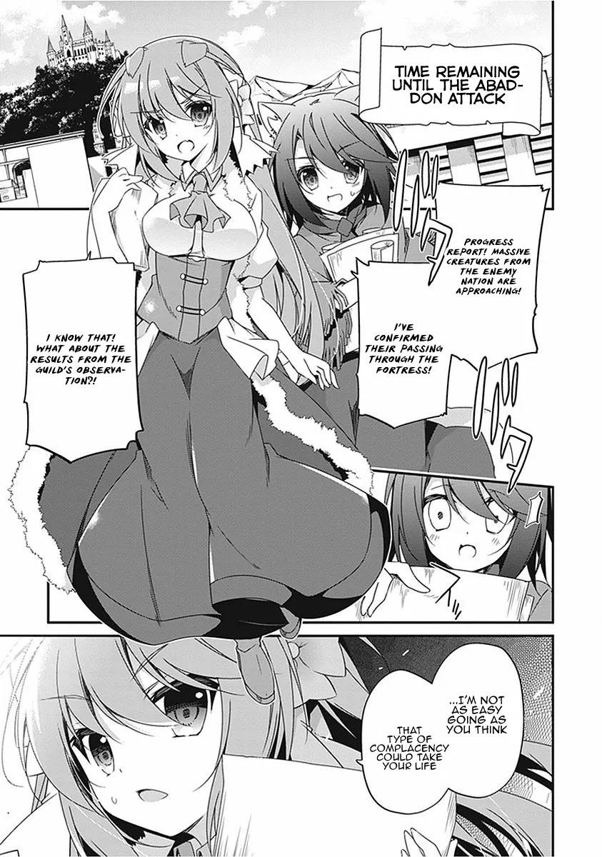 Page 2 of Chapter 16