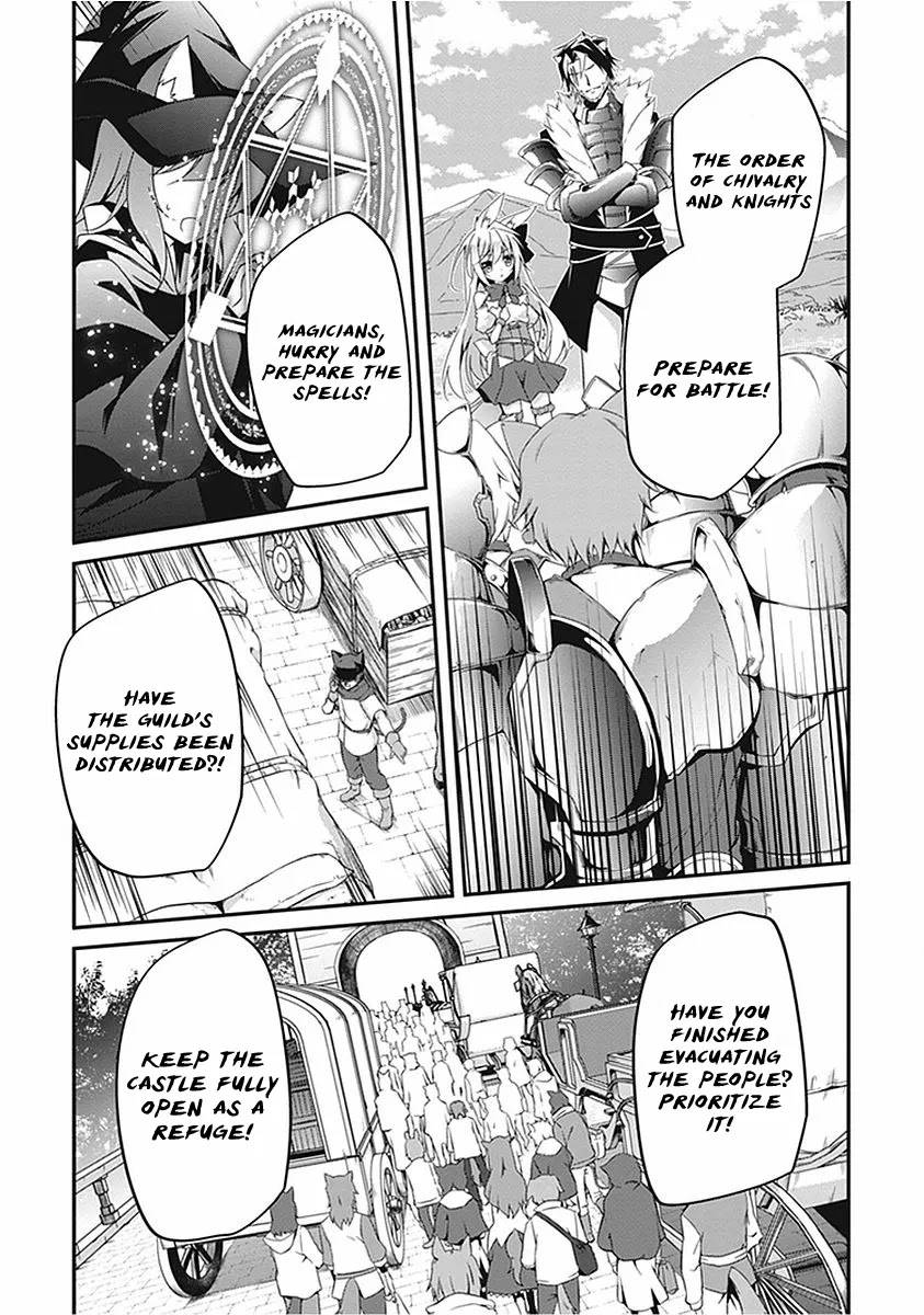 Page 4 of Chapter 16