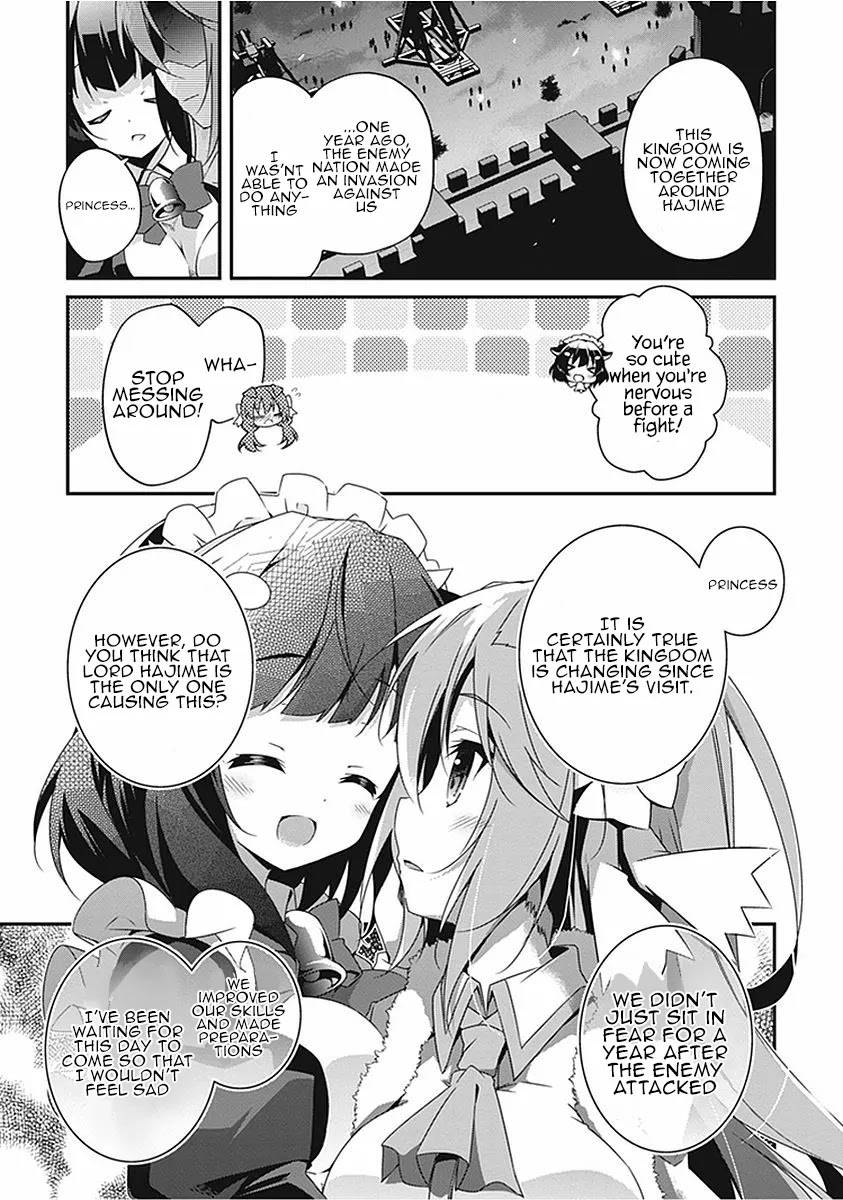 Page 12 of Chapter 16