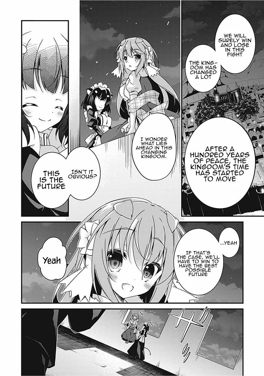 Page 13 of Chapter 16